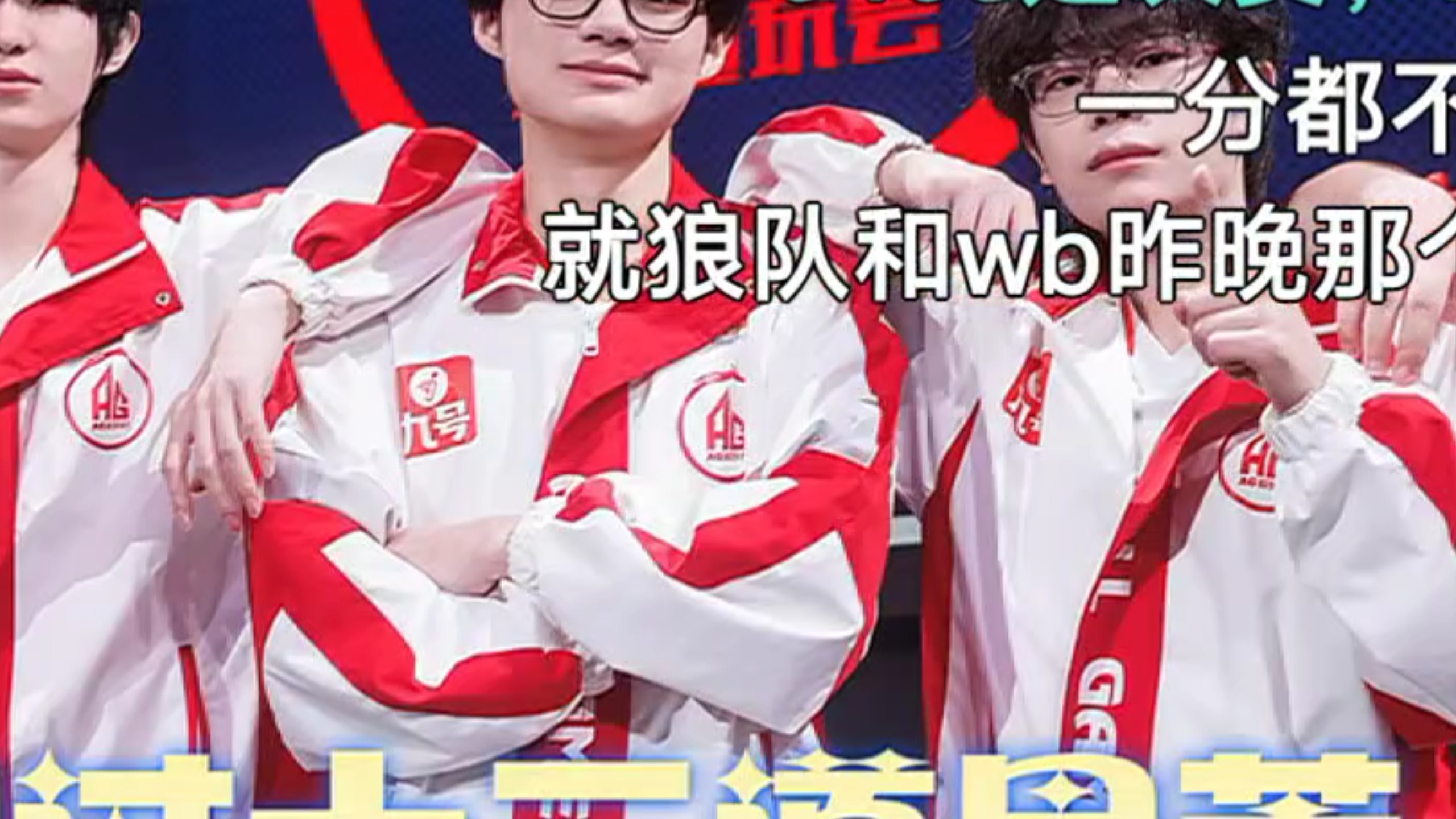 开云APP-EDG绝杀C9，Perkz极限生还后反打宿敌对决四强赛，留下经典瞬间