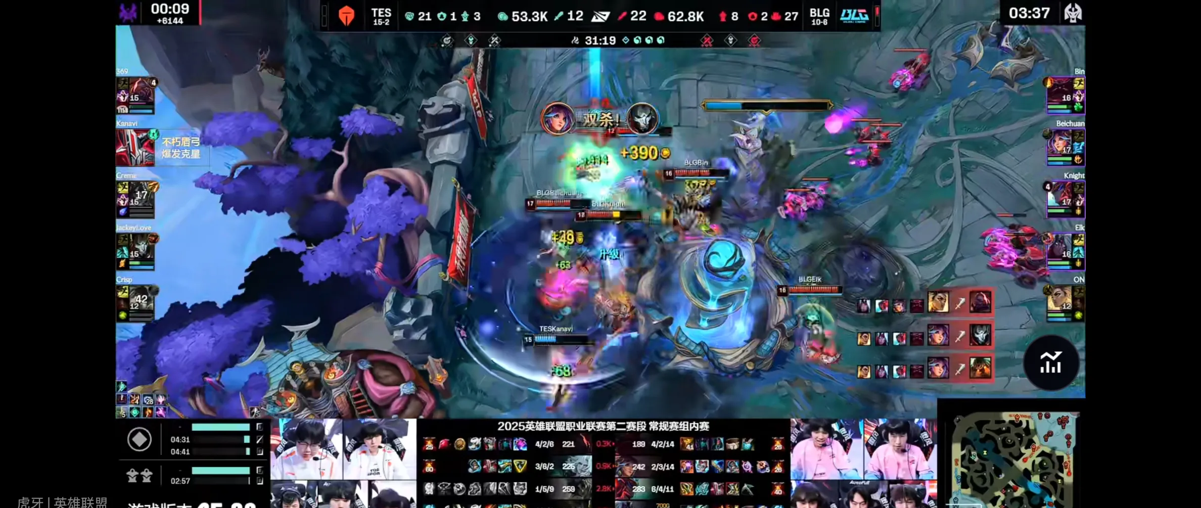 PSG鏖战RNG，Jankos开启传奇时刻鏖战多局四强赛，锁定晋级资格