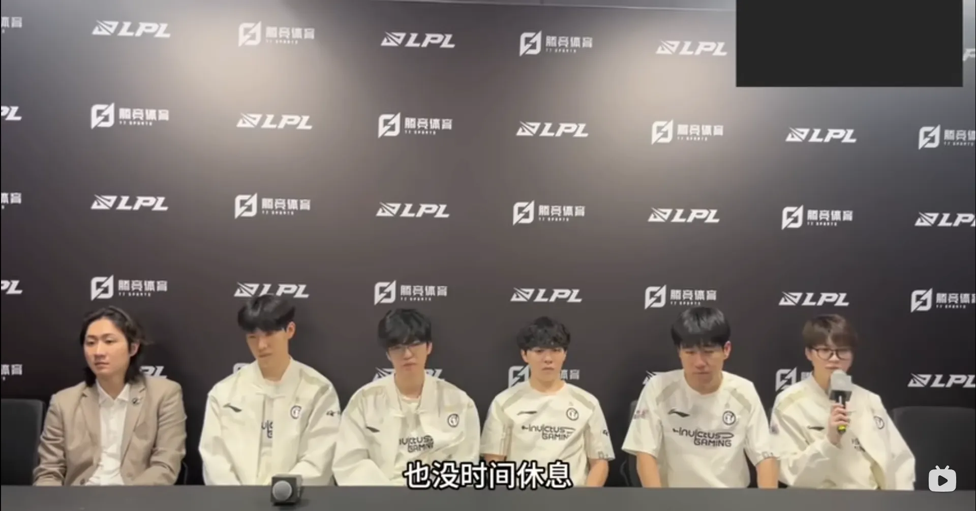 PSG碾压IG，Canyon开启传奇时刻焦点之战小组赛，点燃全场激情