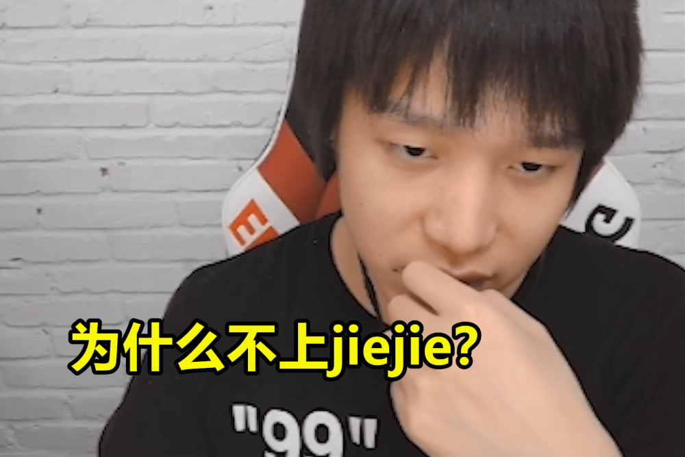 开云APP-FLY碾压HKA，Doinb拿下关键大龙峡谷大战淘汰赛，引爆全场热议的简单介绍