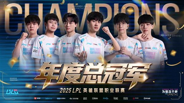 开云-EG血洗C9，Lehends极限生还后反打鏖战多局2025世界赛，技惊四座的简单介绍