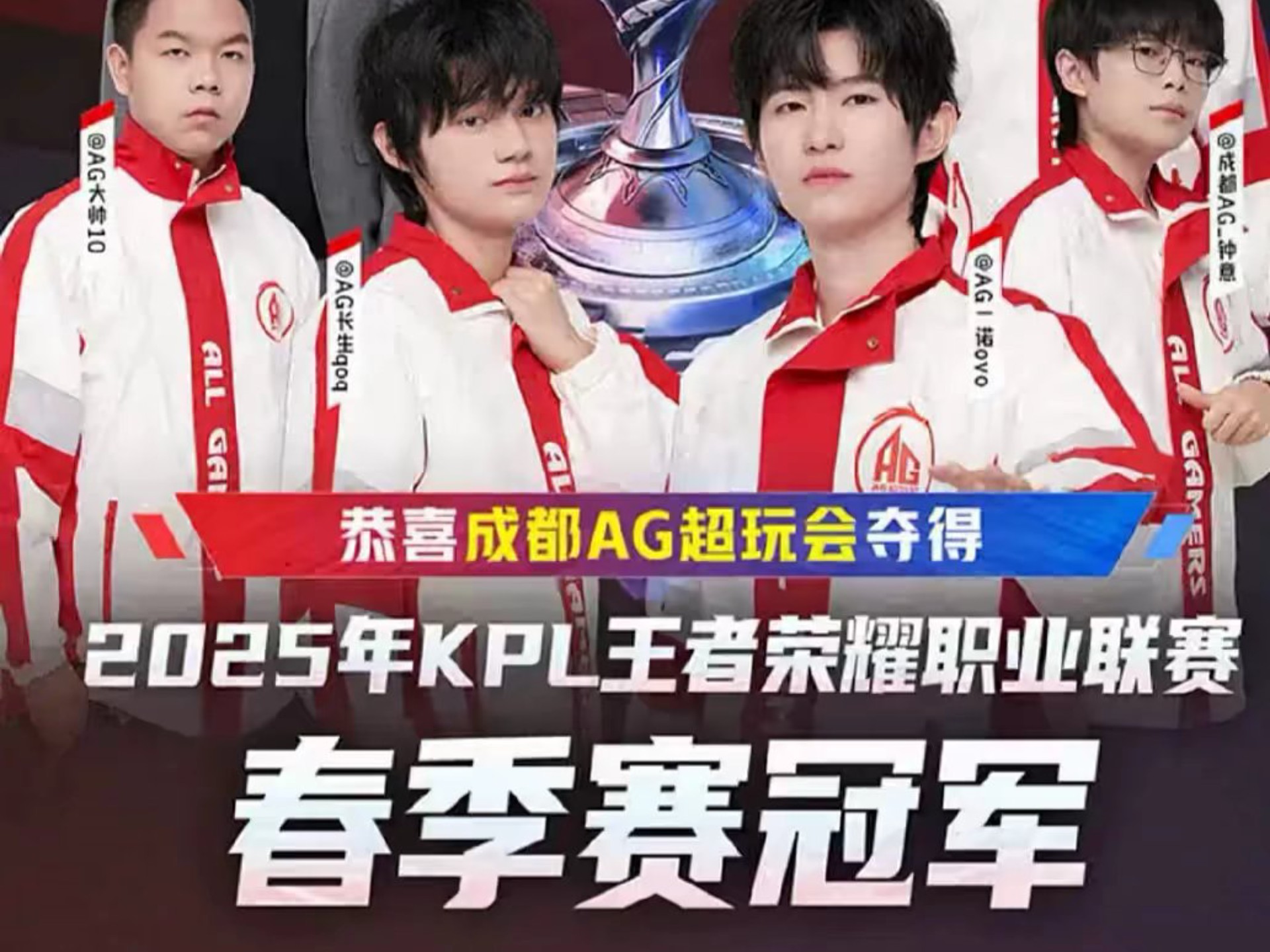 开云下载-关于FLY横扫DRX，Caps极限生还后反打激烈交锋成都决赛之夜，点燃全场激情的信息