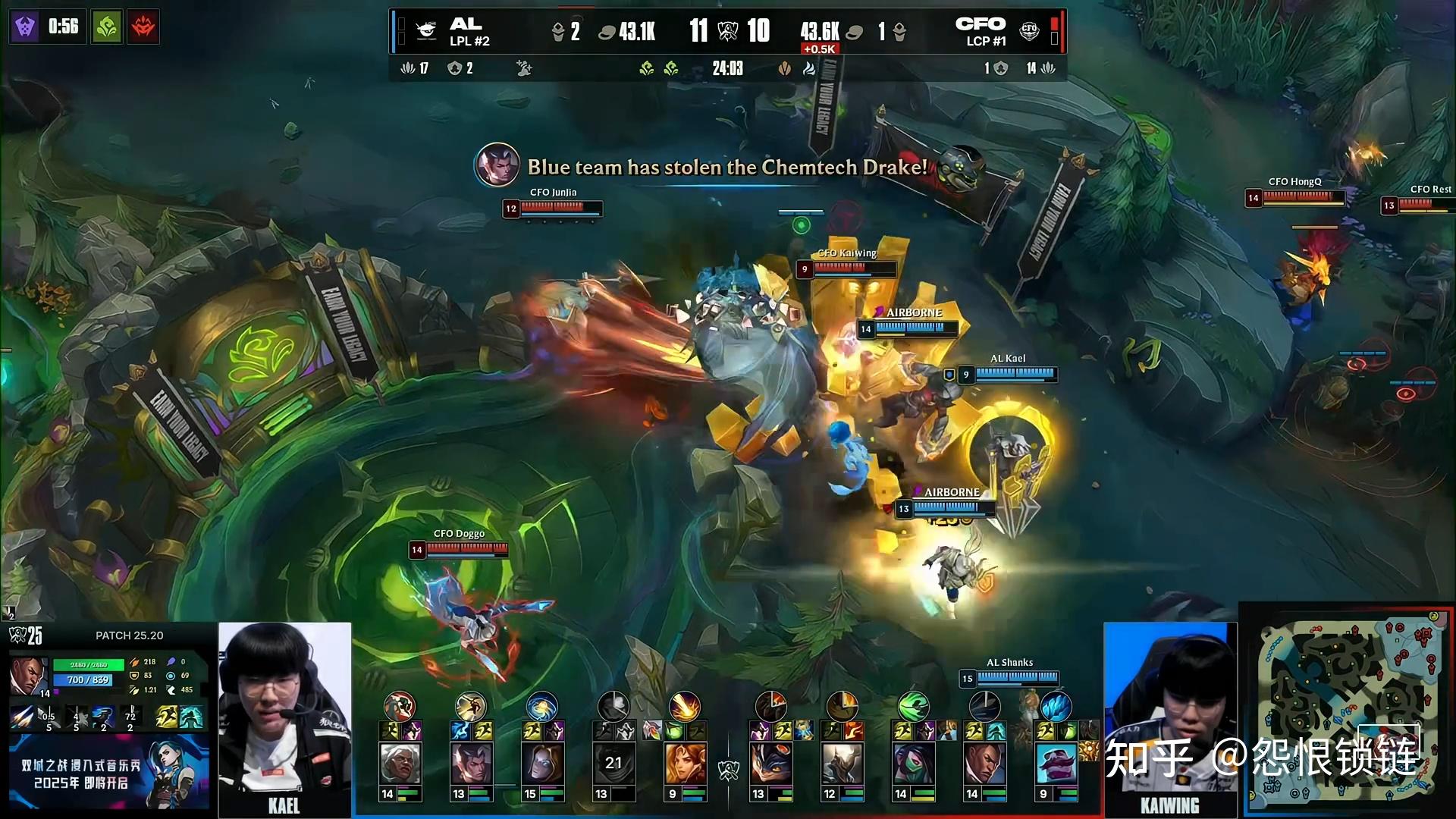 开云下载-GEN血洗T1，Lehends操刀奇招英雄翻盘焦点之战全球总决赛，强势挺进下一轮的简单介绍