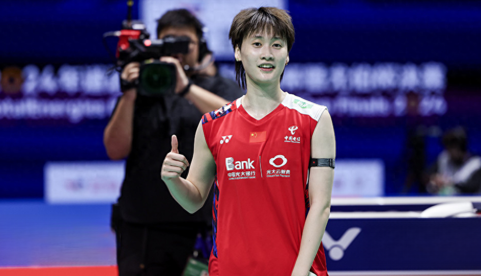 开云体育-韩国队逆转丹麦队，陈雨菲关键制胜