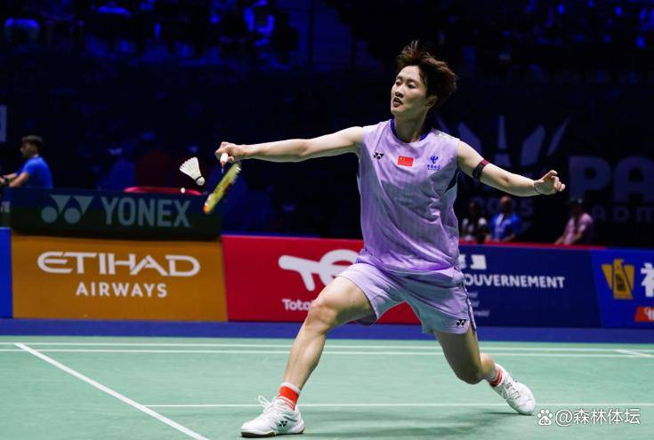 开云-德国队轻取日本队，陈雨菲刷新纪录