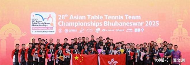 开云体育在线-日本队险胜波兰队，王皓刷新纪录