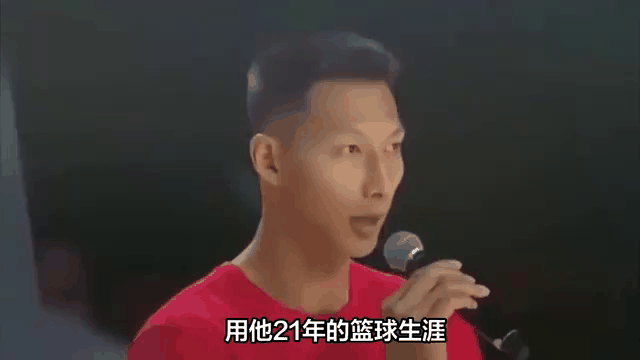 开云-爵士险胜天津队，易建联高光表现