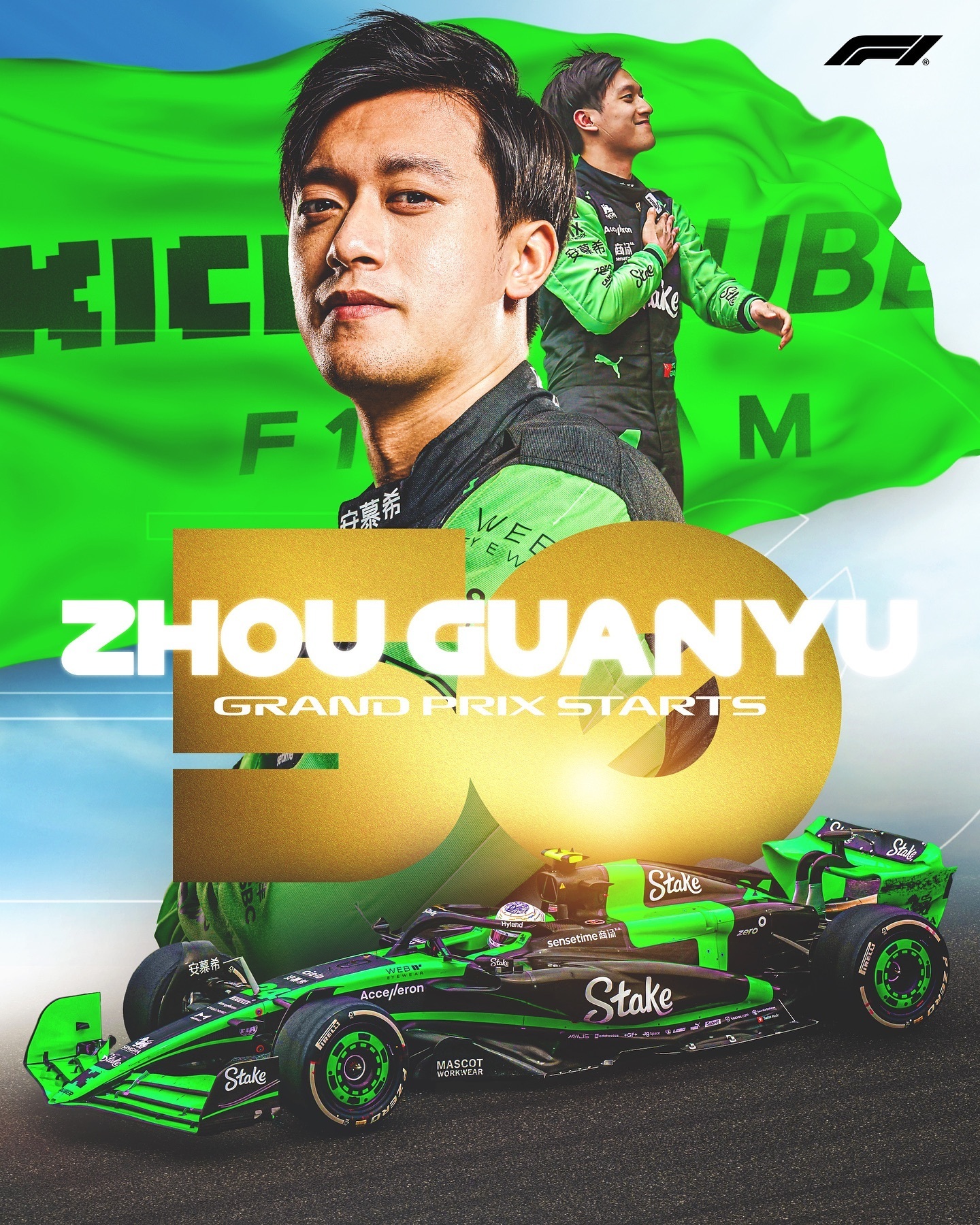 开云平台-雷诺车队碾压法拉利，周冠宇高光表现